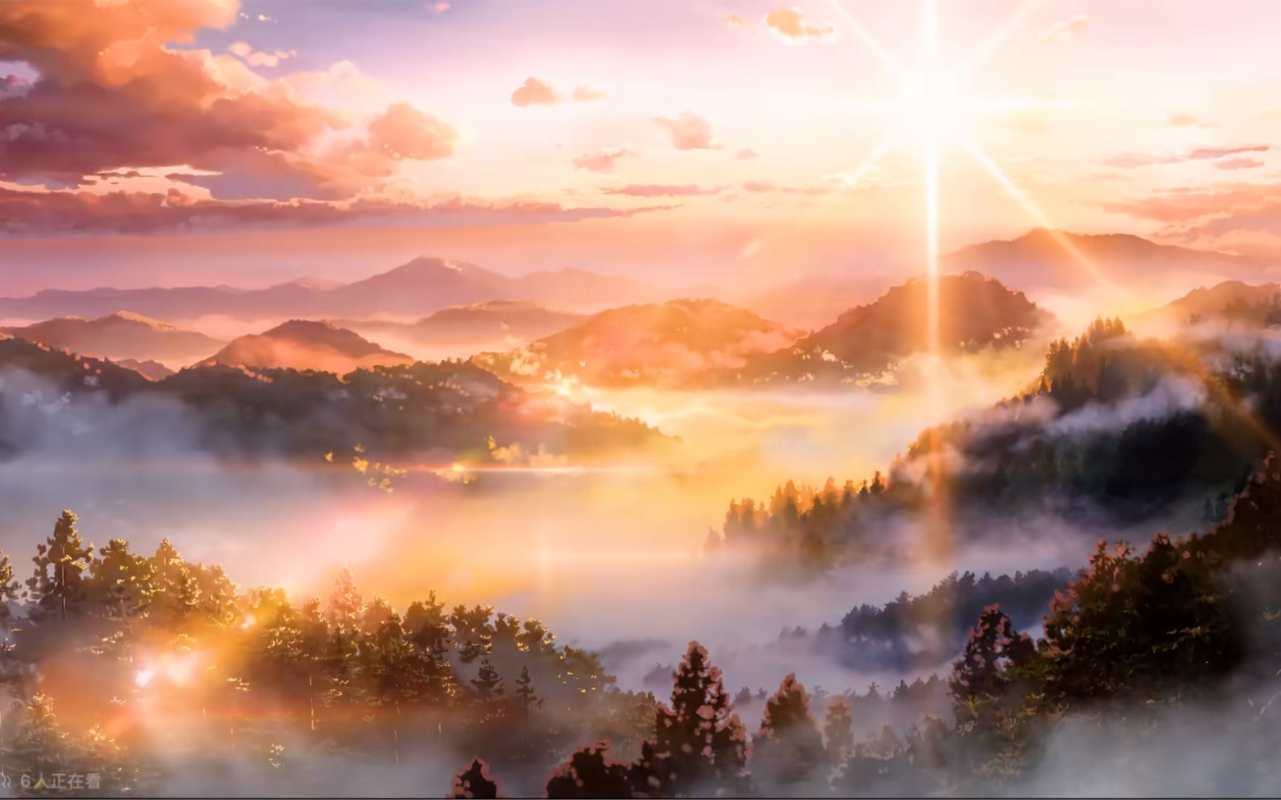 君の名はへえ