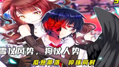 啐啄同时-哔哩哔哩_Bilibili
