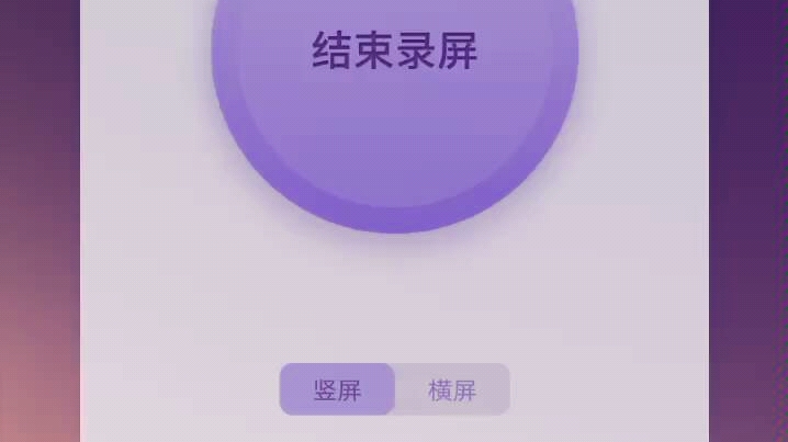 当evol driver的英语正确哔哩哔哩bilibili