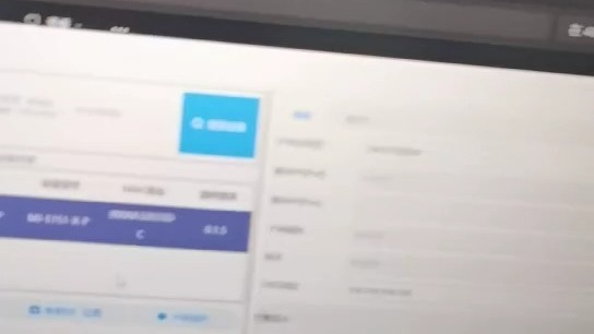 485转以太网模块设置教程