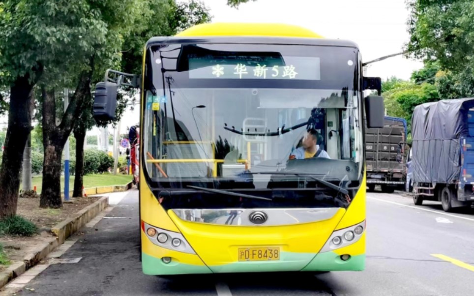 (京申大众)上海华新5路公交车纪秀路秀龙村离站(纪秀路秀龙小区往新凤
