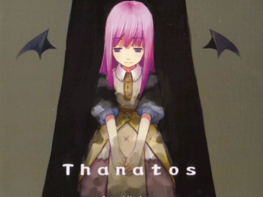 【Thanatos】珊瑚の城 オリジナル哔哩哔哩bilibili