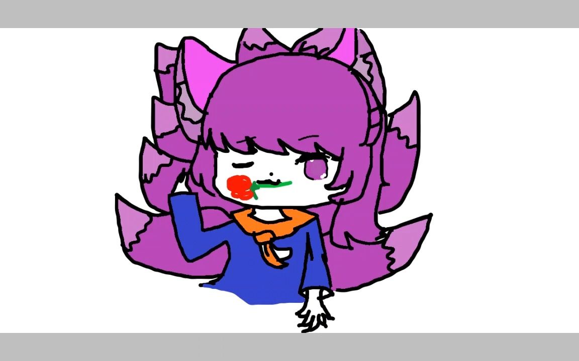 给阿悦的九尾狐!