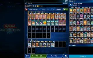 炎王卡组 搜索结果 哔哩哔哩 Bilibili