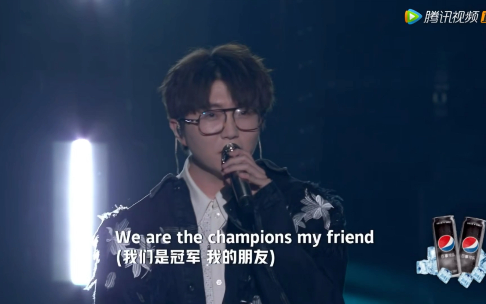 [图]【毛不易】《we are the champions》