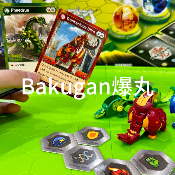 Bakugan爆丸重启系列第九十一期！【Trunkanious Ultra】【Phaedrus 