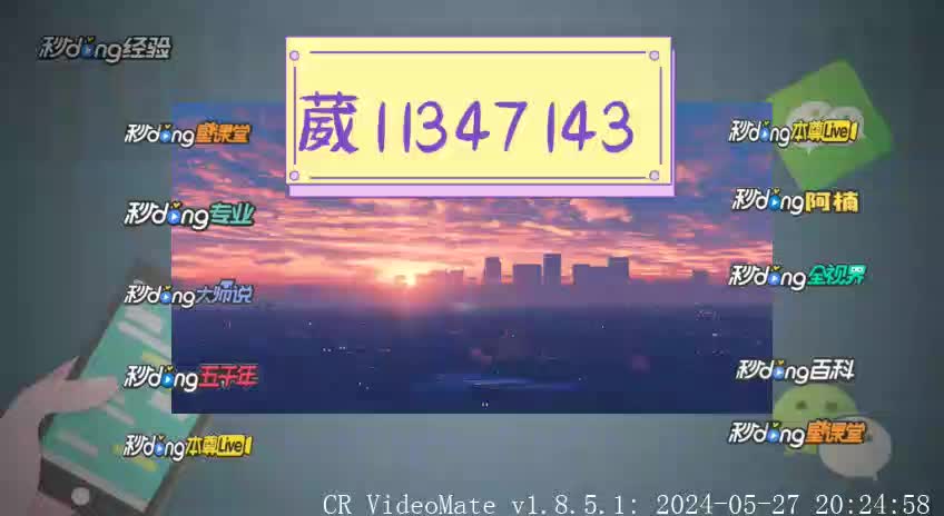2.8获悉:附近单身女士电话号码