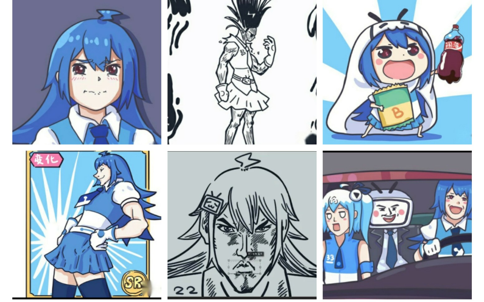 【233鬼畜】当233娘遇到洗剪吹!杀马特?