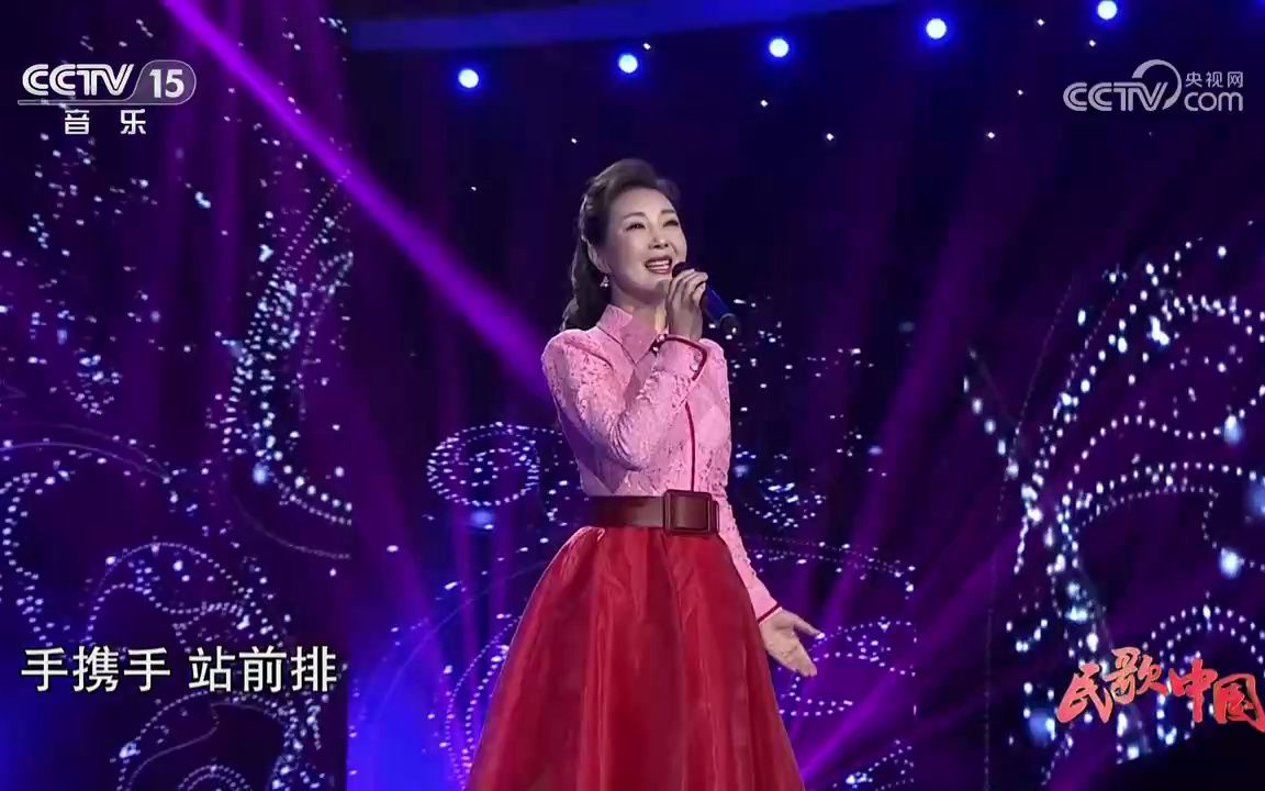 [民歌中国]歌曲《春宴》 演唱:褚海辰哔哩哔哩bilibili