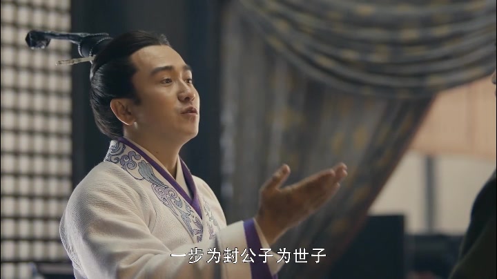 【杨修】一步棋哔哩哔哩bilibili