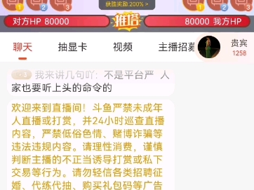 04ovovkkv哔哩哔哩bilibili