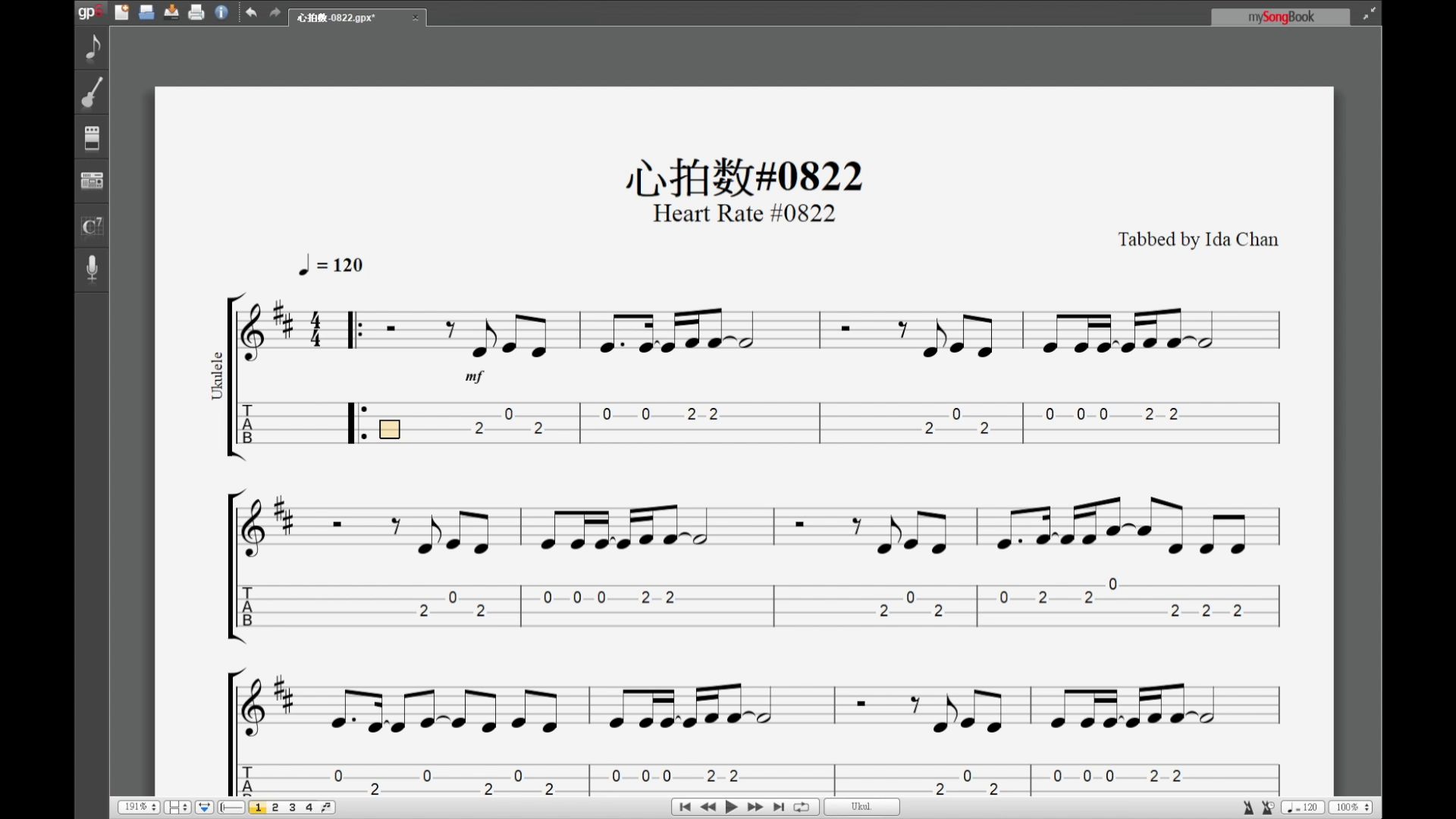 【ukulele乐谱】心拍数#0822