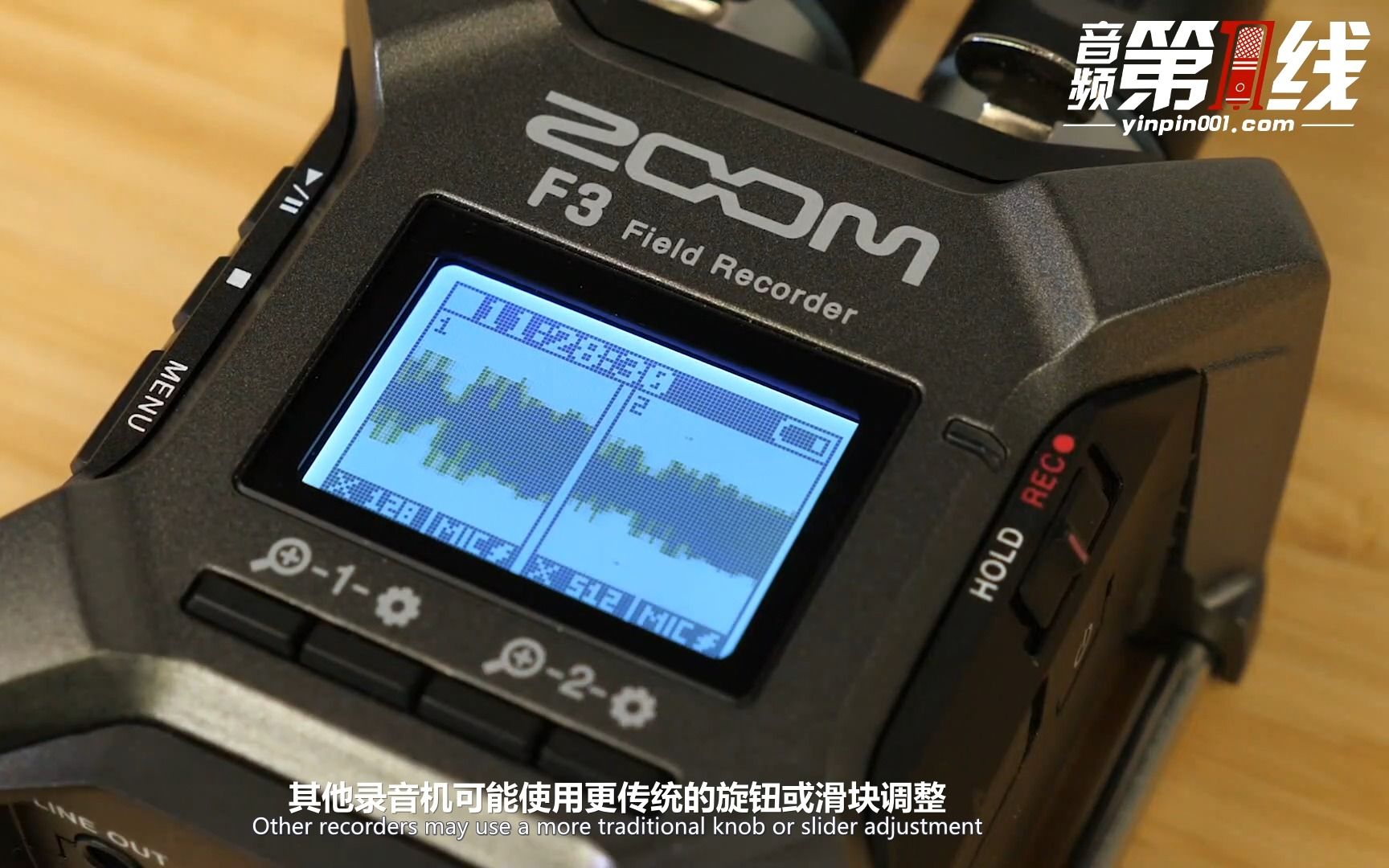 理解32浮点录音(二)