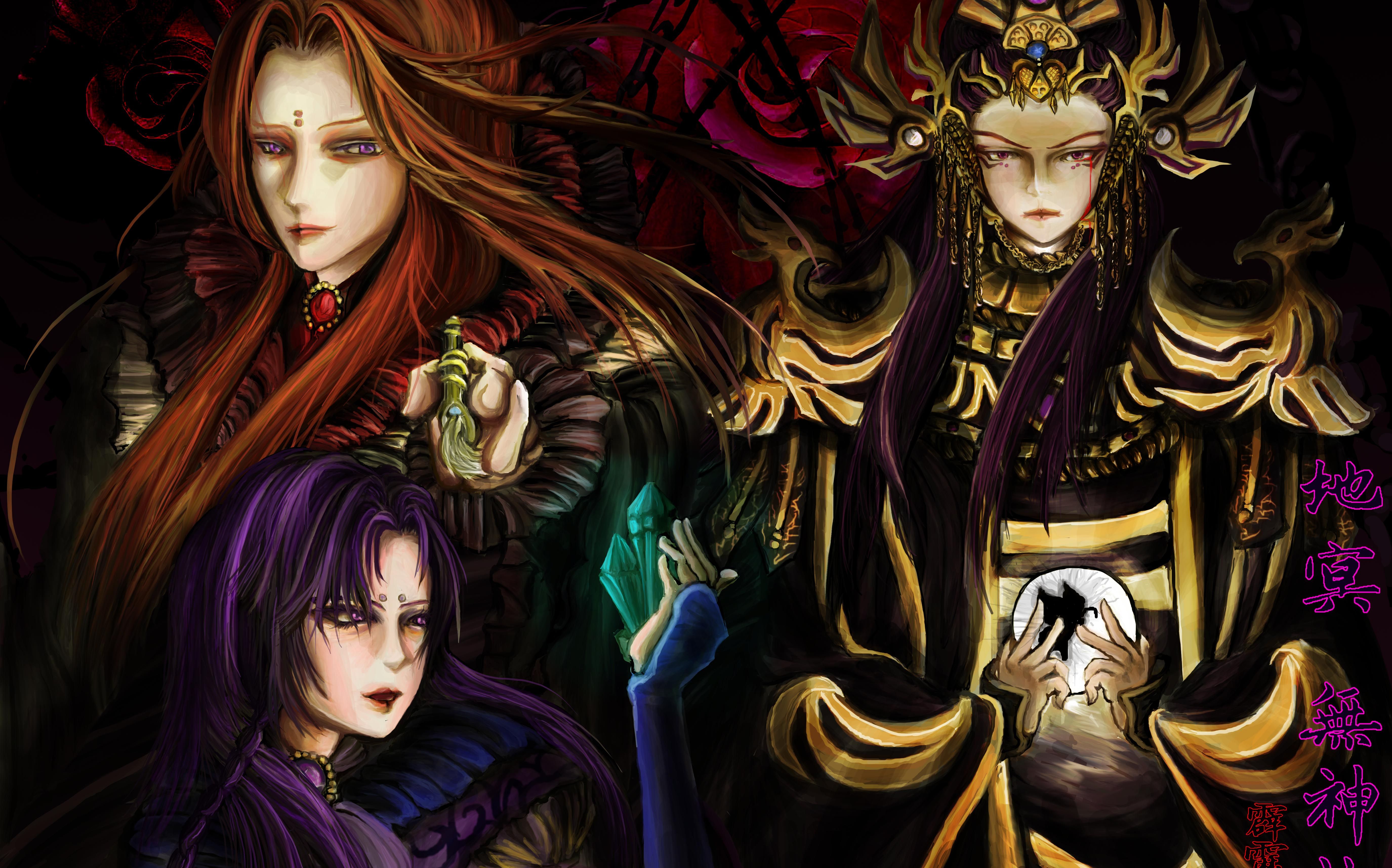 【白河风】【霹雳布袋戏】地冥无神论 电绘上色流程(256倍速)_哔哩