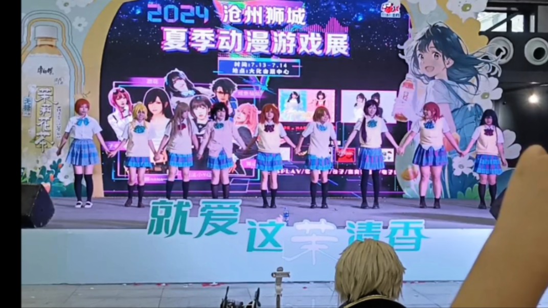 LOVELIVE 夏色十satrs dash哔哩哔哩bilibili