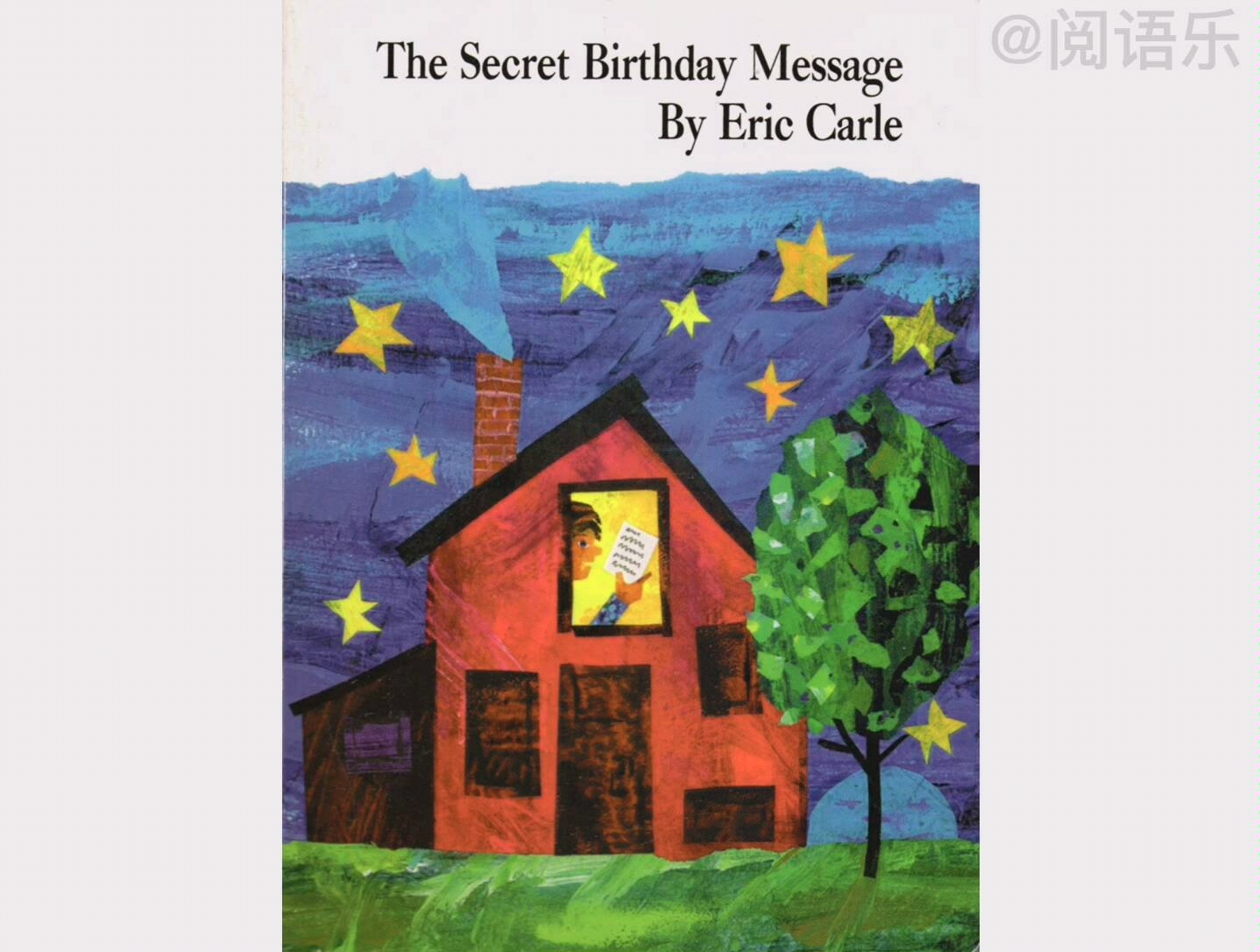英语绘本双语解读thesecretbirthdaymessage神秘的生日信息ericcarle