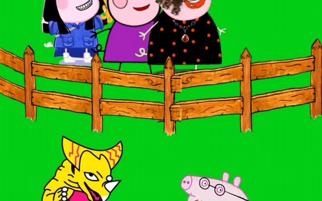 怪兽把乔治一家关起来了