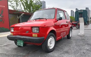 温州菲亚特126p出租车