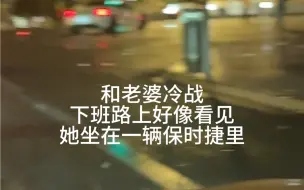 Descargar video: 原来这是她的底气