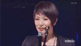 椎名林檎 喧嘩上等 横浜港live 哔哩哔哩 つロ干杯 Bilibili