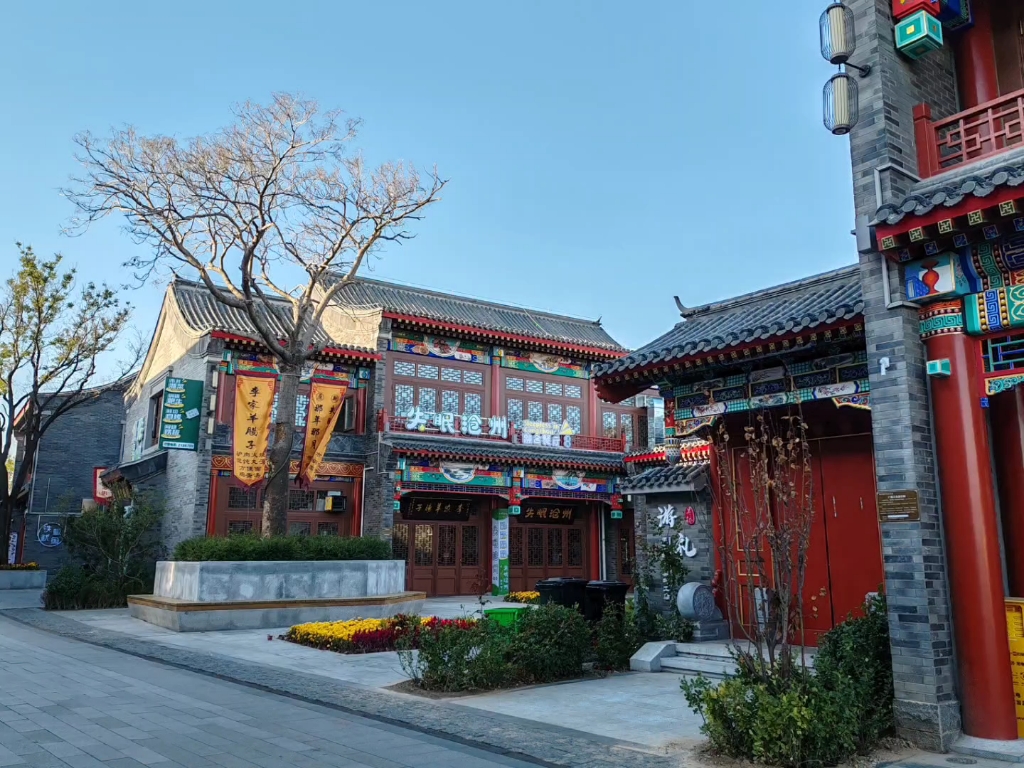 周末相约沧州南川楼