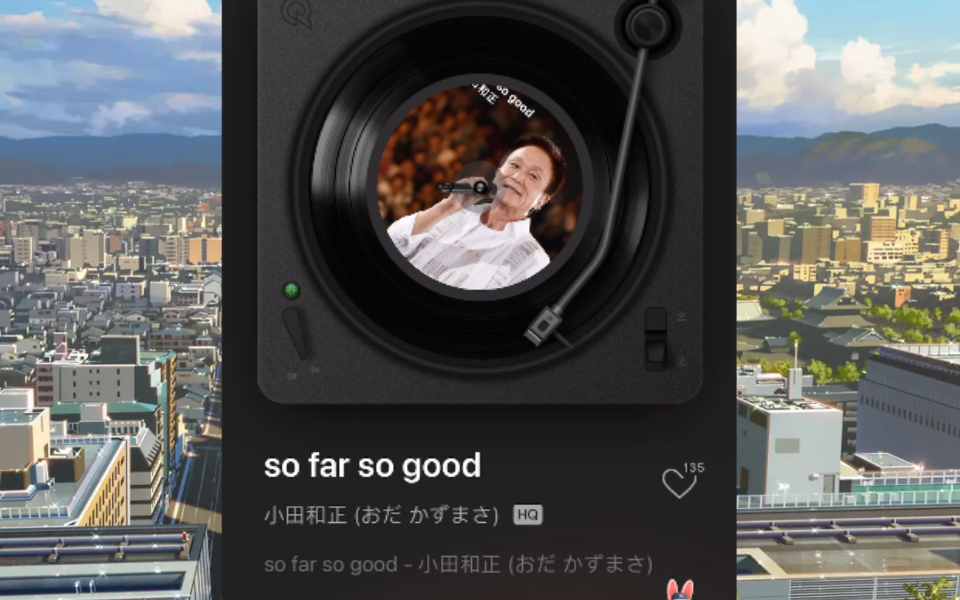 小田和正新曲sofarsogood