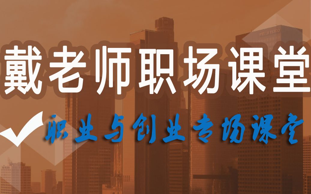 建筑安全员解读,建设厅安全三类人员考试,可提前计划备考哔哩哔哩bilibili