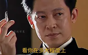 Télécharger la video: 直接灵魂天花板演绎的对白，我是彻底服了