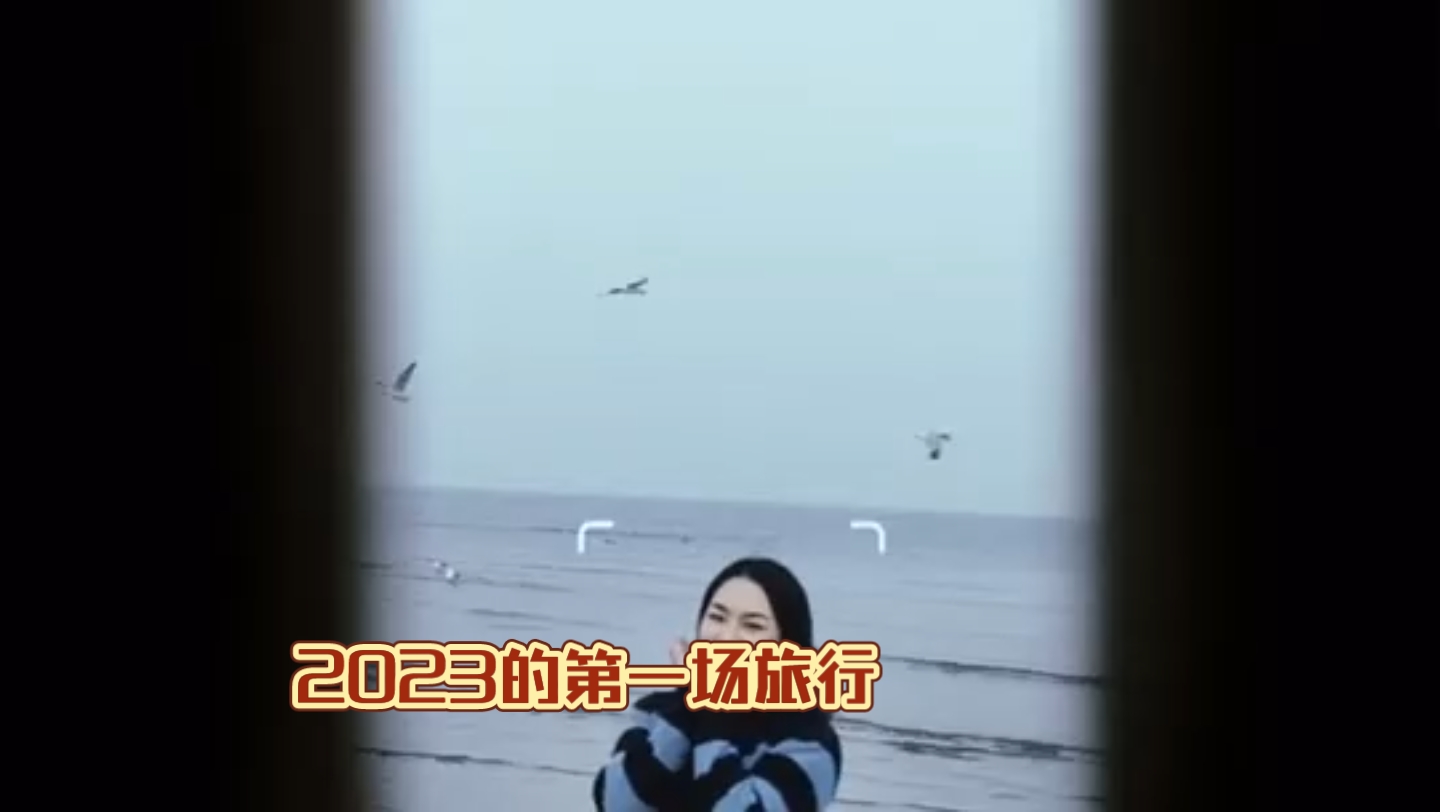 2023的第一场旅行:2023年的第一场旅行就来云南吧详细实用的攻略都帮你准备好啦.云南旅游 云南旅游攻略 云南旅游推荐 看世界 旅行大玩家3哔哩哔哩...