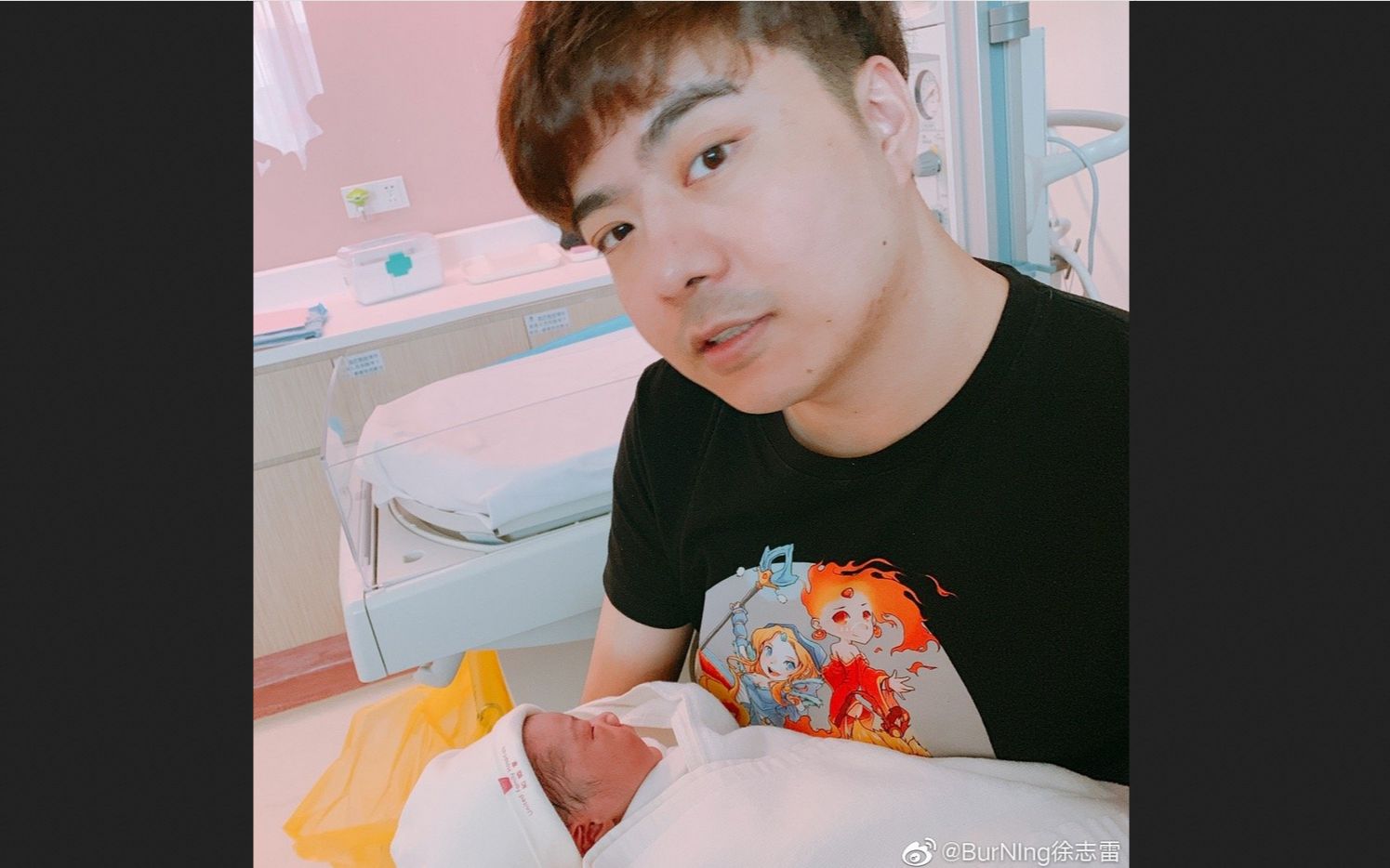 【burning徐志雷】还是dota好玩! 2019/7/23