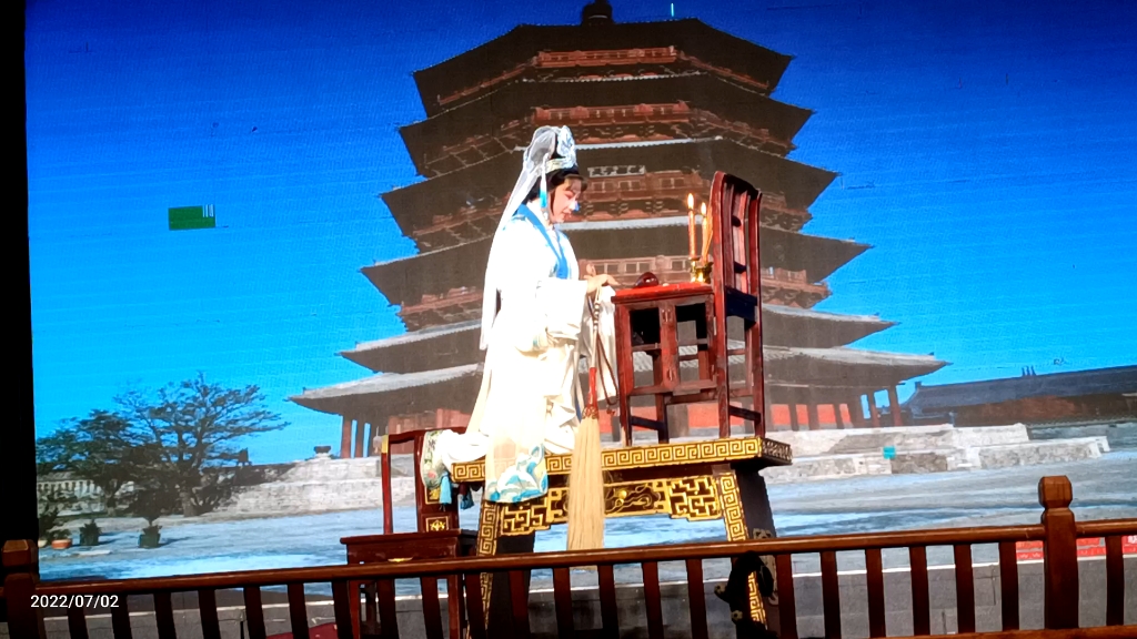 越剧《方玉娘祭塔》王文波