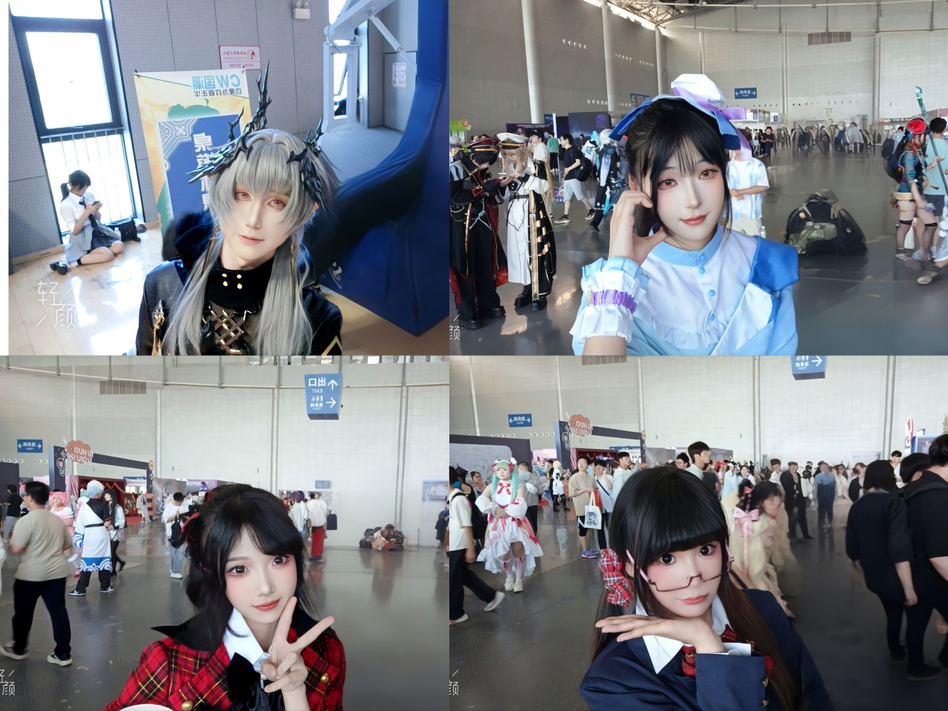 [B站] #合肥次元之门漫展#合肥CW国潮动漫游戏漫展