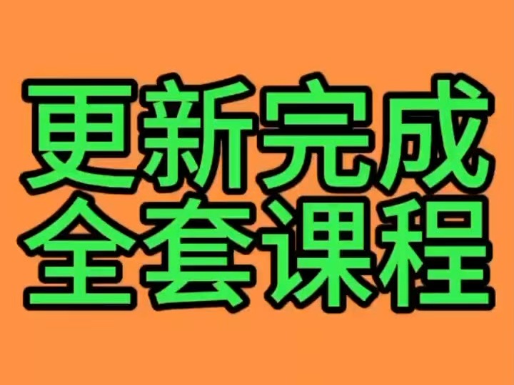 [图]【完整全套】故事会2000-电子资料设计素材源文件包更新电子杂志电子版