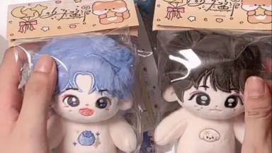 丁程鑫 娃娃 丁程鑫娃娃-丁程鑫娃娃促销价格、丁程鑫娃娃品牌- 淘宝