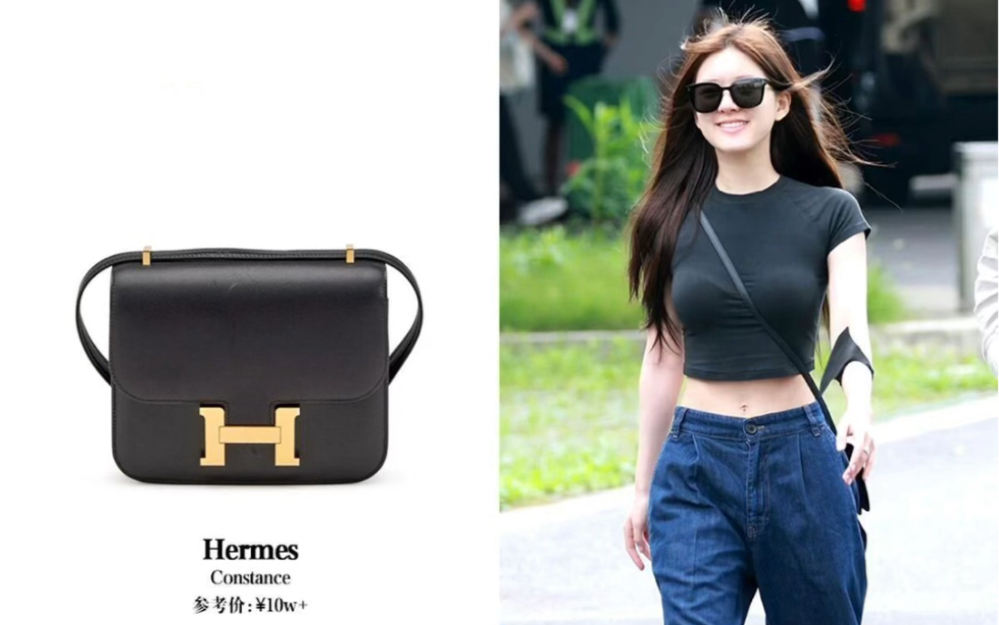 可盐可甜赵露思的爱马仕包包95合集97