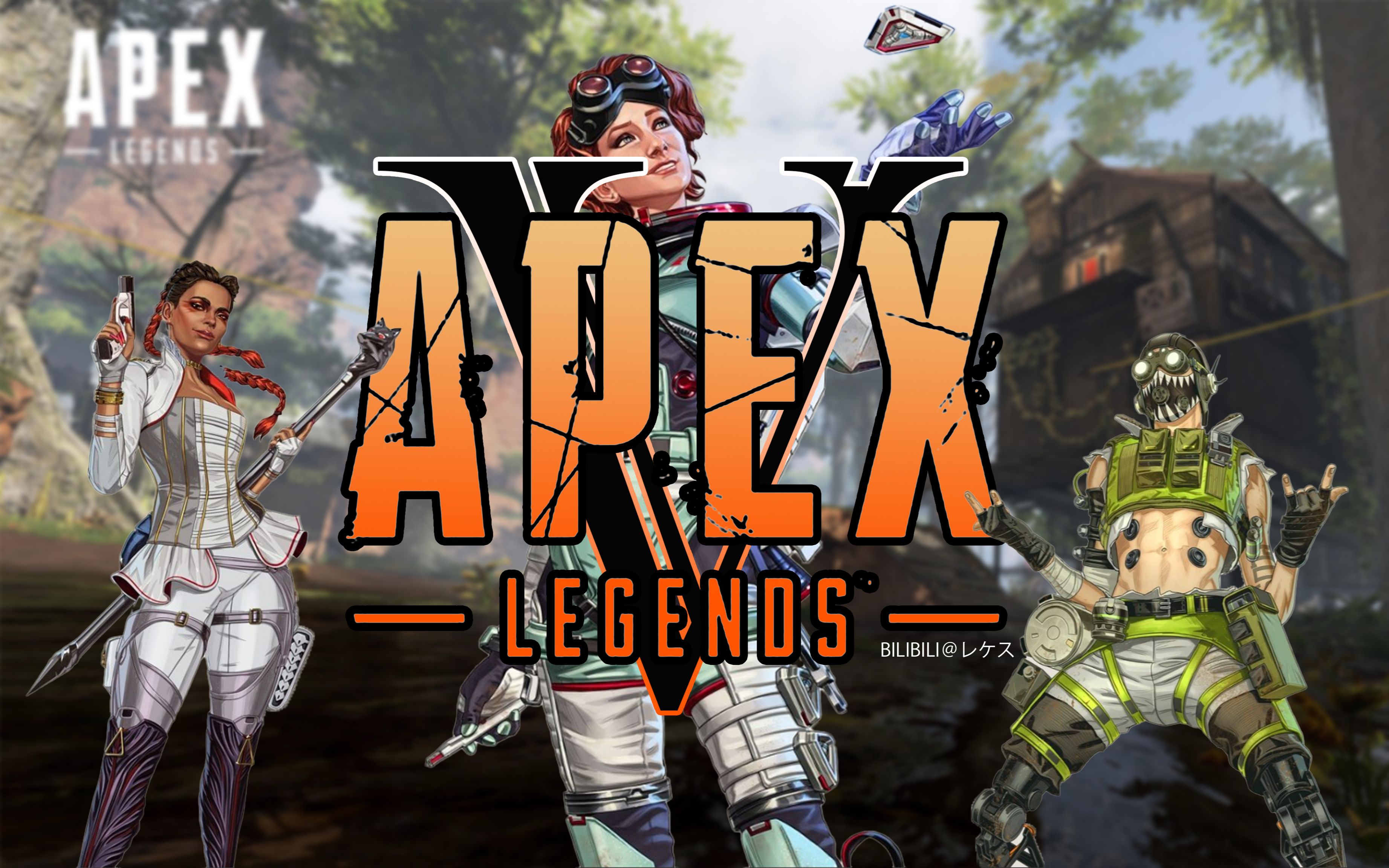 【apex欢乐time】拳击传送apex!