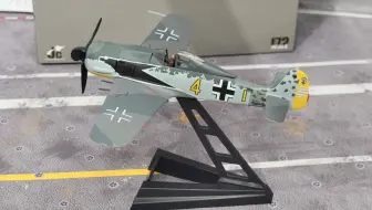 【DL MODEL→首发评测】JC WINGS 1/72 德军 FW 190二战螺旋桨飞机模型介绍及其安装教程FW190