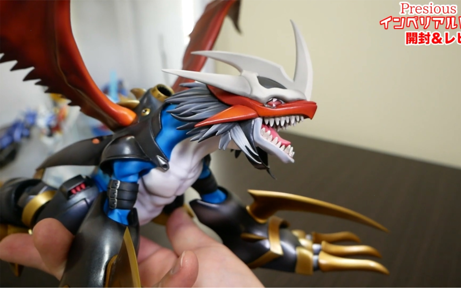 【抢先看】日本玩家megahouse帝皇龙甲兽开箱测评