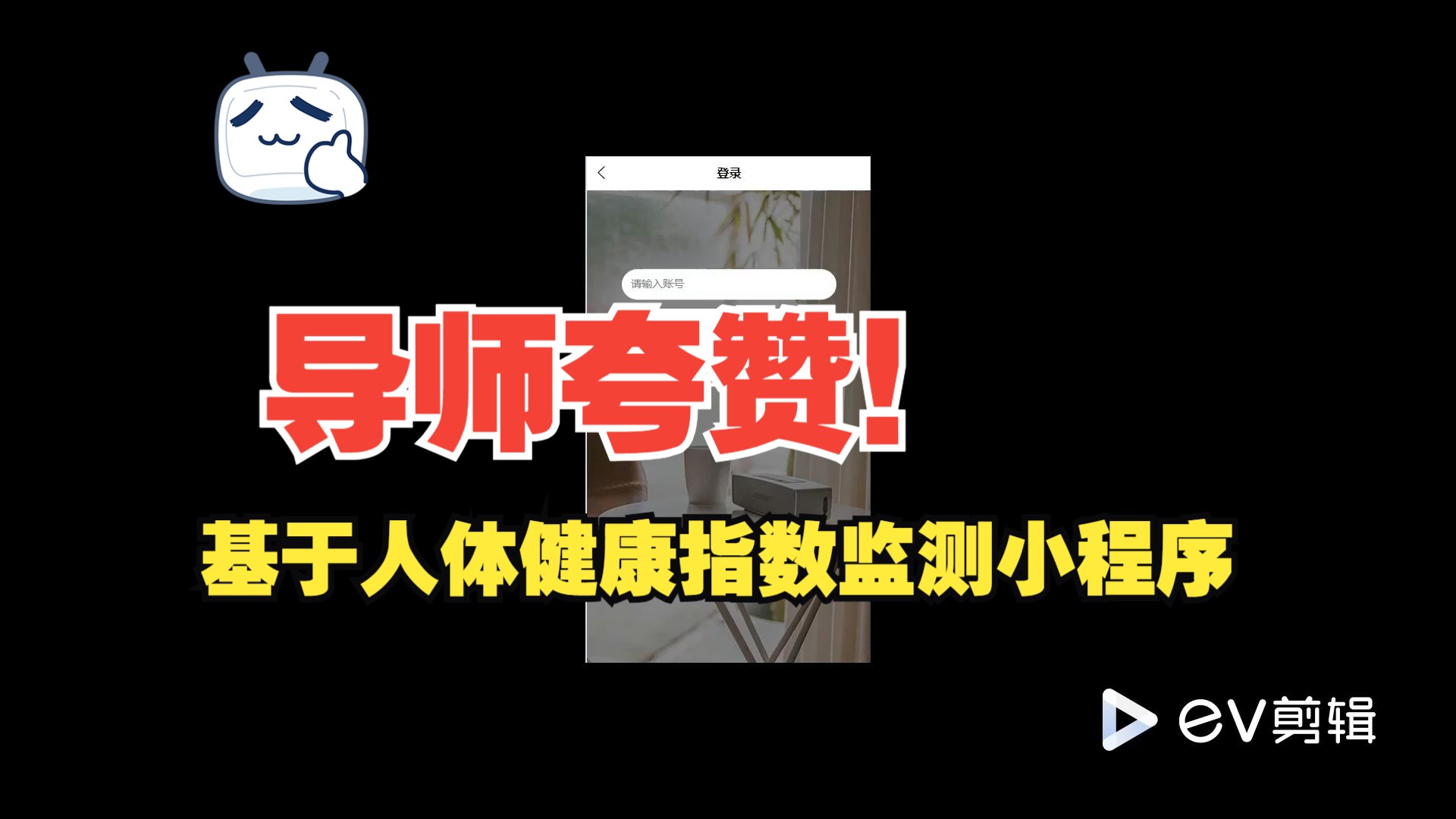 开发型企业_企业开发模式_企业小程序开发形式都有哪些