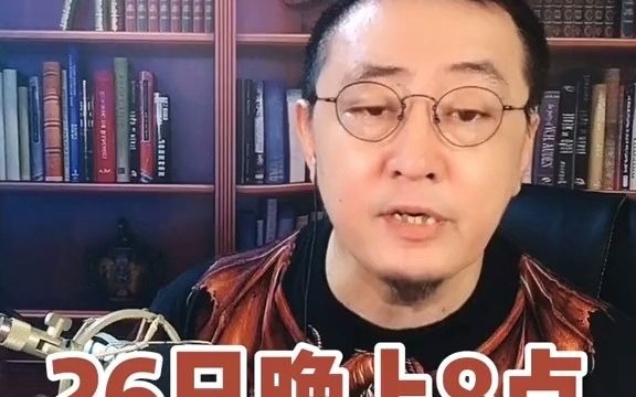 上海小哈脱口秀主持人图片