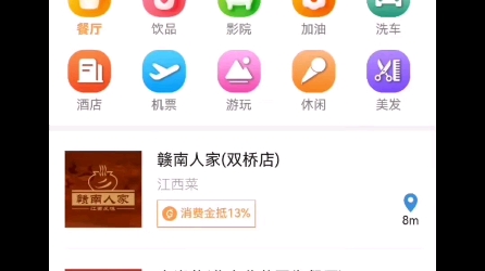 轻创业人的最佳选择,难怪那么多大佬兴奋!哔哩哔哩bilibili