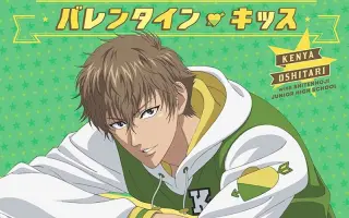 福山ッスル 搜索结果 哔哩哔哩 Bilibili