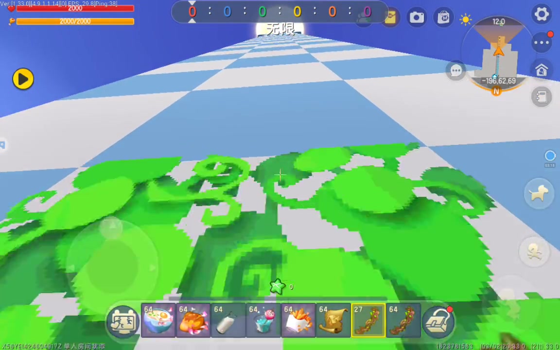 迷你世界 #游戏日常 #迷你超好玩 #迷你跑酷 黄安迪