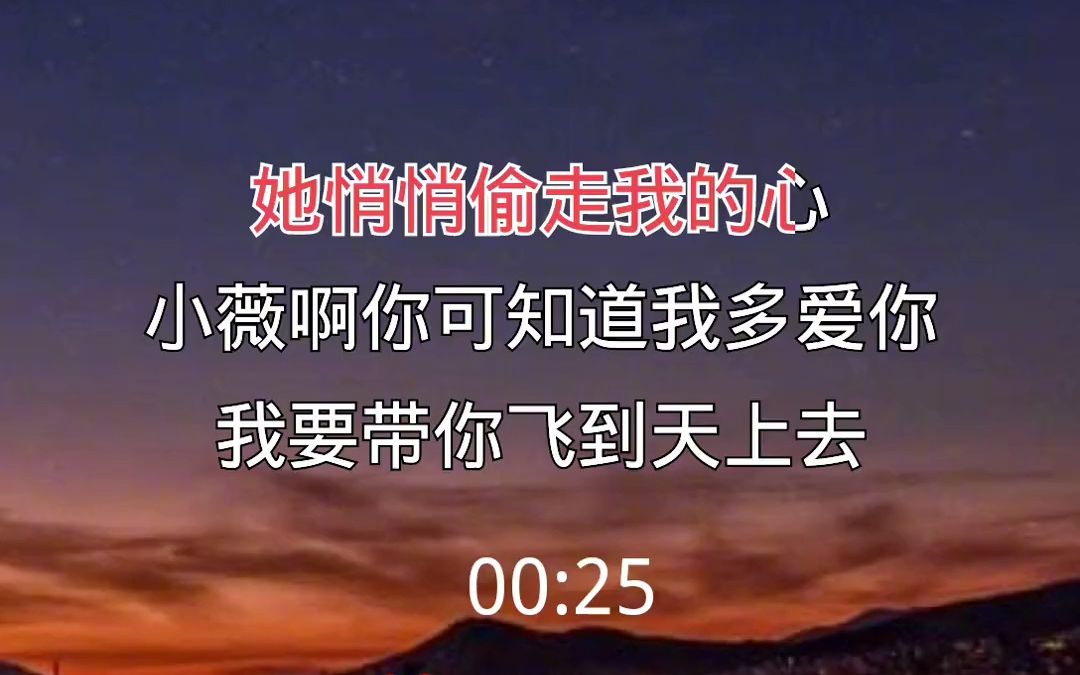 小薇 黄品源哔哩哔哩bilibili