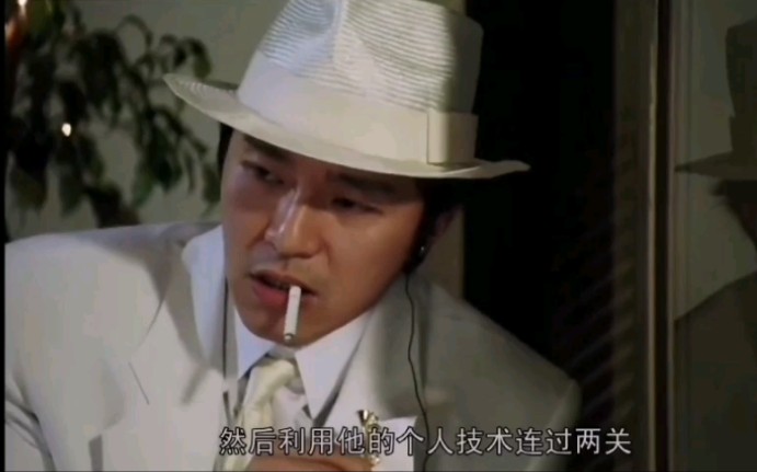 国产凌凌漆 粤语原声周星驰叼烟含泪深情献唱秋意浓,成功撩妹.