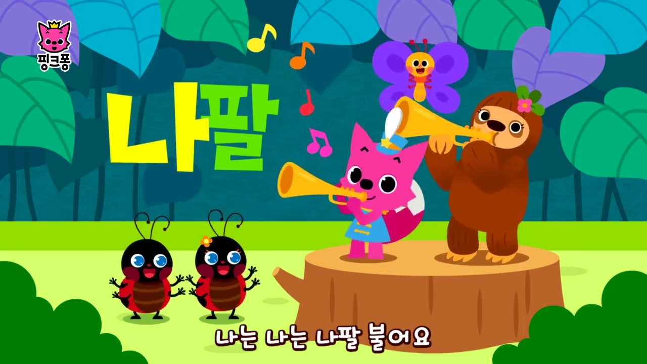 17p合集韩语入门字母学习歌谣可爱又洗脑听歌谣学韩语像小朋友一样