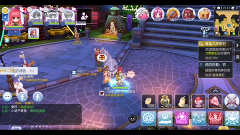 仙境传说ro守护永恒的爱bgm 哔哩哔哩 Bilibili