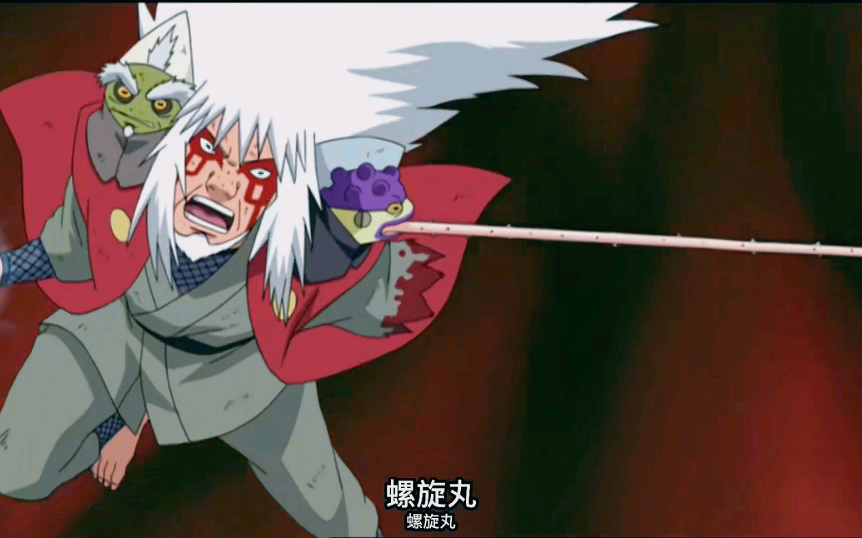 自来也单手螺旋丸杀死佩恩108060帧蓝光增强版