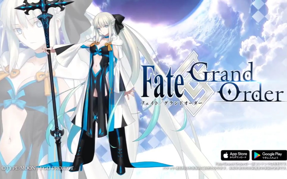 [图]【FGO】五星狂战士摩根 角色介绍短片