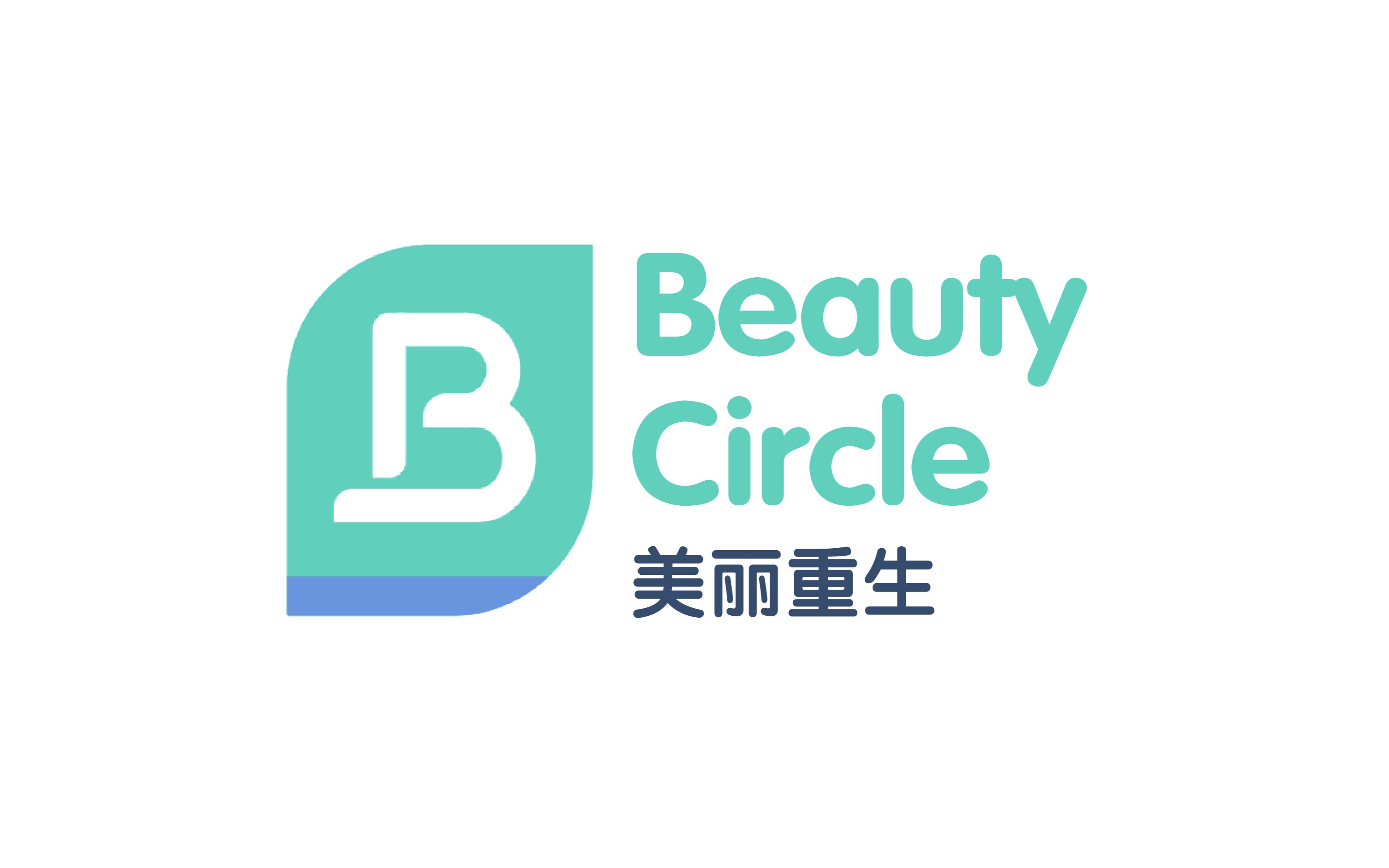 【垃圾回收服务设计】Beauty美丽重生(方案展示视频)哔哩哔哩bilibili